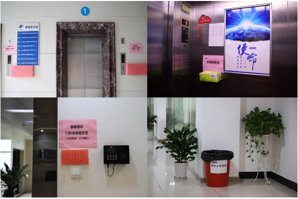 圣淘沙dh胜景天下·(新加坡)官方网站