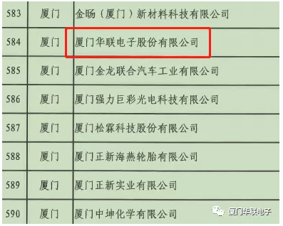 圣淘沙dh胜景天下·(新加坡)官方网站