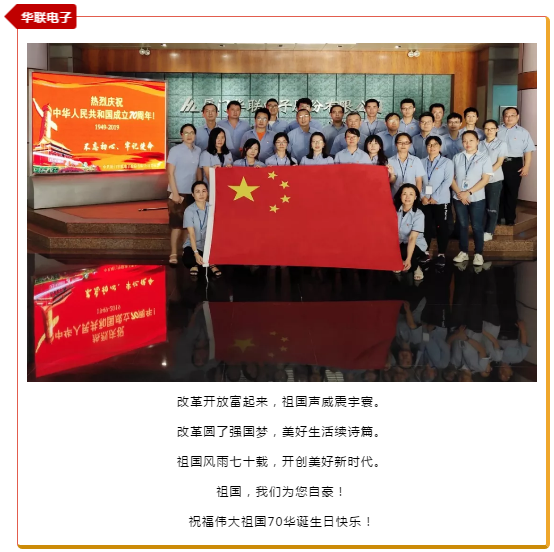 圣淘沙dh胜景天下·(新加坡)官方网站