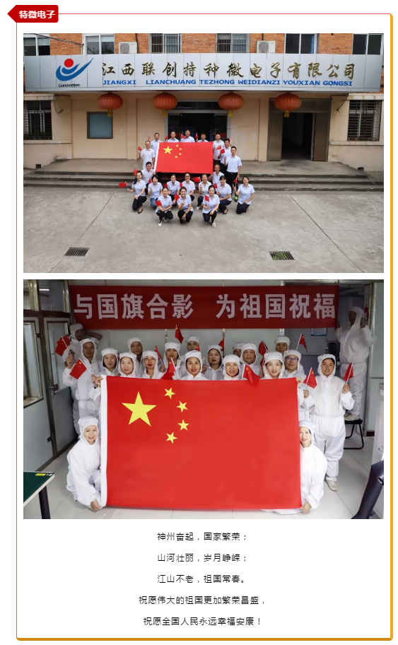 圣淘沙dh胜景天下·(新加坡)官方网站