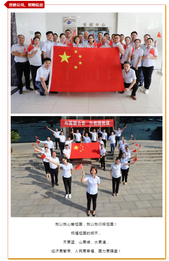 圣淘沙dh胜景天下·(新加坡)官方网站