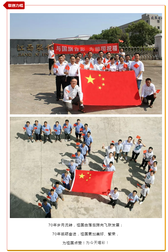 圣淘沙dh胜景天下·(新加坡)官方网站