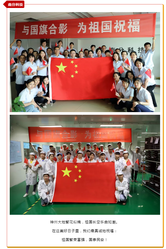 圣淘沙dh胜景天下·(新加坡)官方网站
