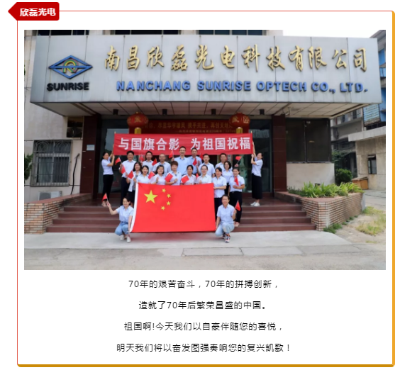圣淘沙dh胜景天下·(新加坡)官方网站