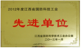 圣淘沙dh胜景天下·(新加坡)官方网站