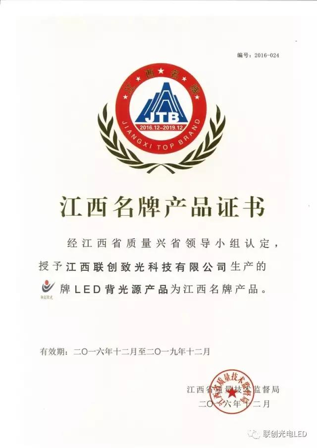 圣淘沙dh胜景天下·(新加坡)官方网站