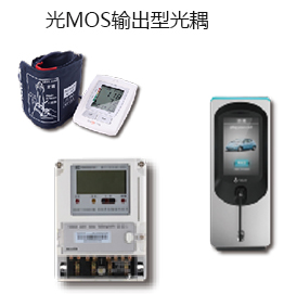 圣淘沙dh胜景天下·(新加坡)官方网站