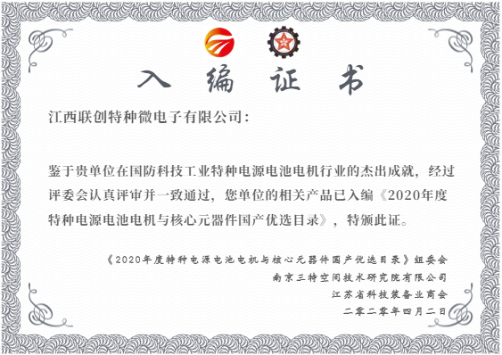 圣淘沙dh胜景天下·(新加坡)官方网站