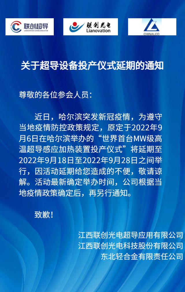 圣淘沙dh胜景天下·(新加坡)官方网站